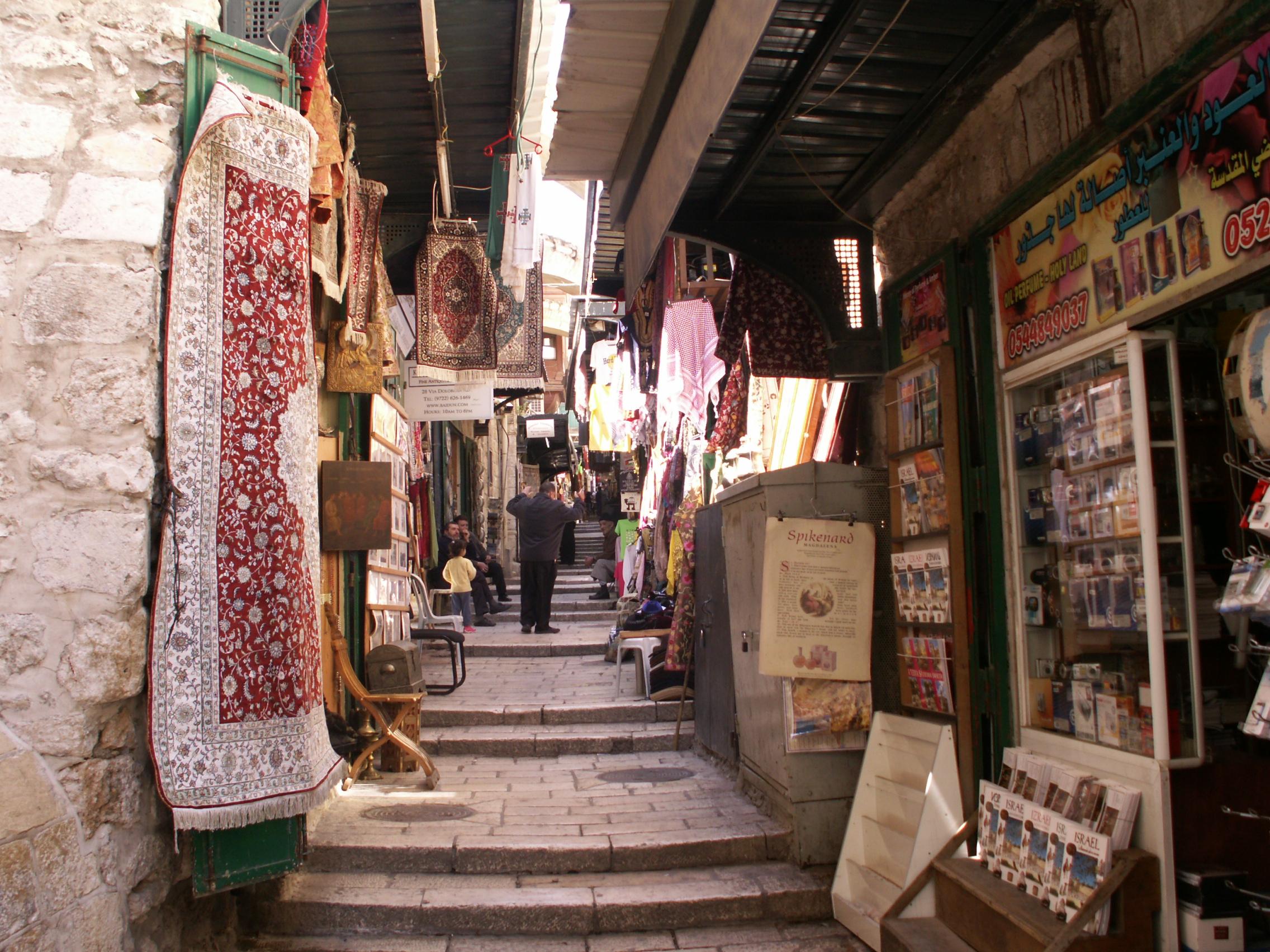 Via Dolorosa - Basar